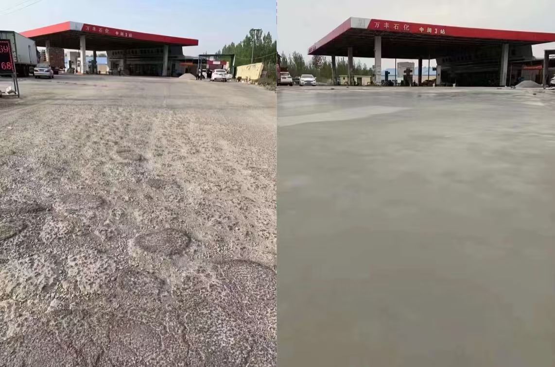 枣阳水泥道路抢修料 混凝土地面修补砂浆